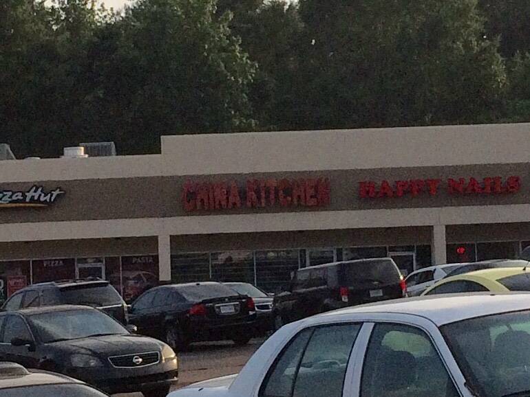 China Kitchen | restaurant | 2106 Raymond Rd #2300, Jackson, MS 39212, USA | 6013725883 OR +1 601-372-5883