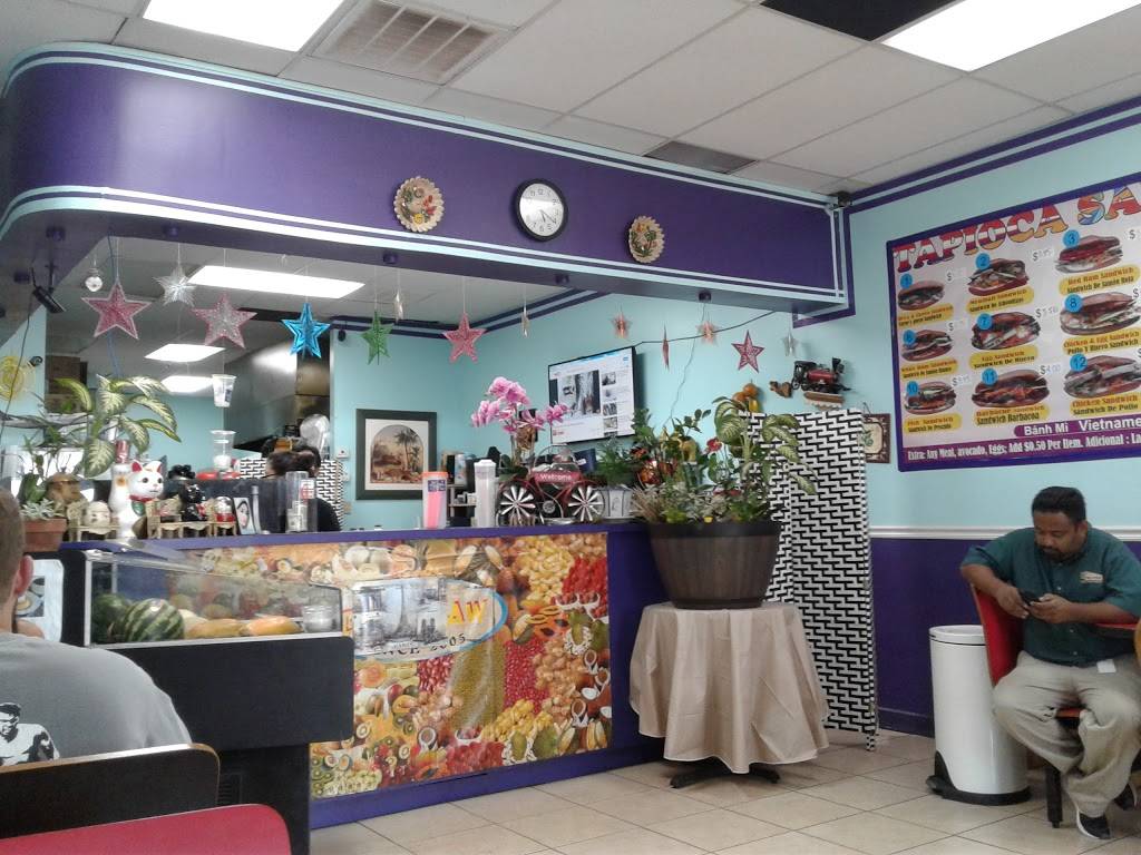 Royal Tapioca | cafe | 9455 Kempwood Dr #B, Houston, TX 77080, USA | 7136905113 OR +1 713-690-5113