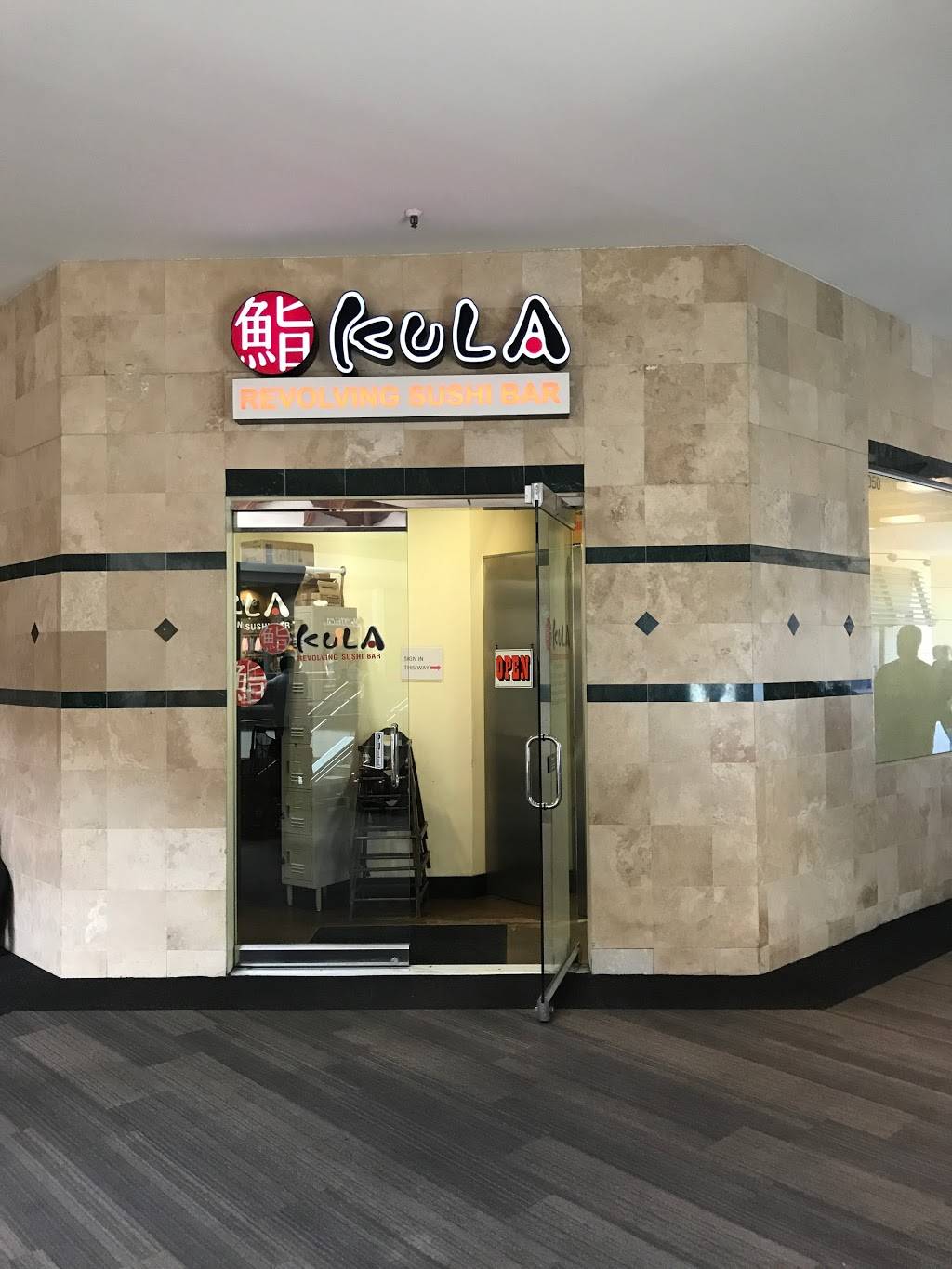 Kura Revolving Sushi Bar | restaurant | 1065 Brea Mall suite 2050A, Brea, CA 92821, USA | 7145825898 OR +1 714-582-5898