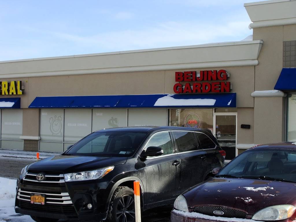 Beijing Garden | restaurant | 33 Niagara St, Tonawanda, NY 14150, USA | 7166938858 OR +1 716-693-8858