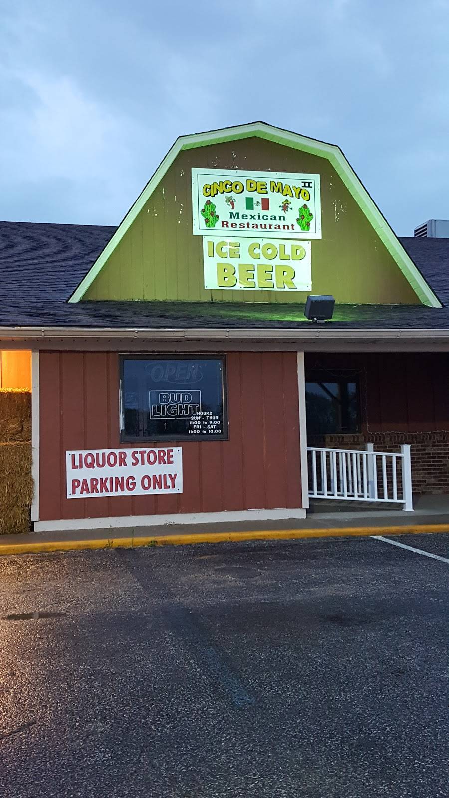 Cinco de Mayo | restaurant | 8619 S Old US Hwy 41, Carlisle, IN 47838, USA | 8123982352 OR +1 812-398-2352