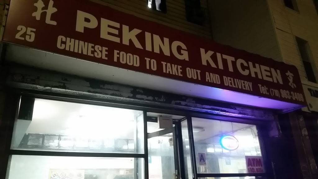 Peking Kitchen | meal takeaway | 25 Marcus Garvey Blvd, Brooklyn, NY 11206, USA | 7189633409 OR +1 718-963-3409