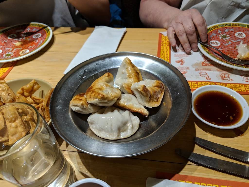 Golden Way | restaurant | 133-09 Cross Bay Blvd, Jamaica, NY 11417, USA | 7188458899 OR +1 718-845-8899