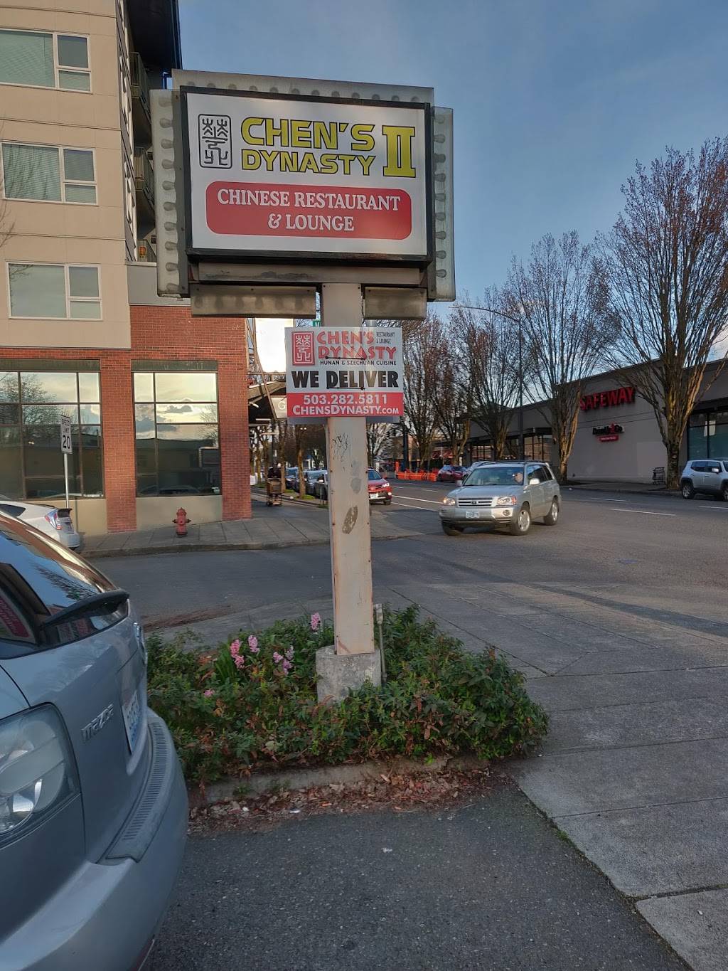 Chens Dynasty II | restaurant | 1025 NE Broadway, Portland, OR 97232, USA | 5032825811 OR +1 503-282-5811