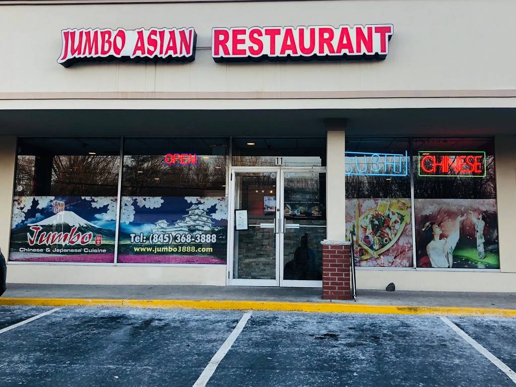 Jumbo | restaurant | 191 NY-59, Suffern, NY 10901, USA | 8453683888 OR +1 845-368-3888