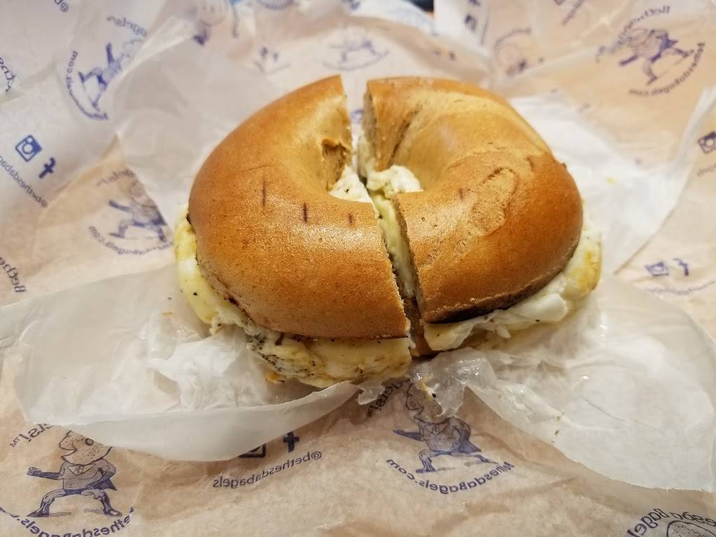 Bethesda Bagels | bakery | 1718 Connecticut Ave NW, Washington, DC 20009, USA | 2022999399 OR +1 202-299-9399