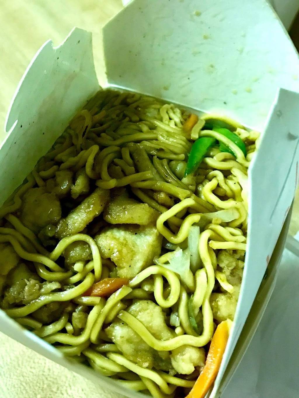 Family Wok | restaurant | 3338 Eastern Ave SE, Grand Rapids, MI 49508, USA | 6164528888 OR +1 616-452-8888