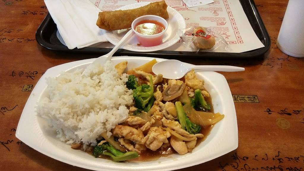 Mings Great Wall | restaurant | 1535 Broad Ave, Findlay, OH 45840, USA | 4194228992 OR +1 419-422-8992
