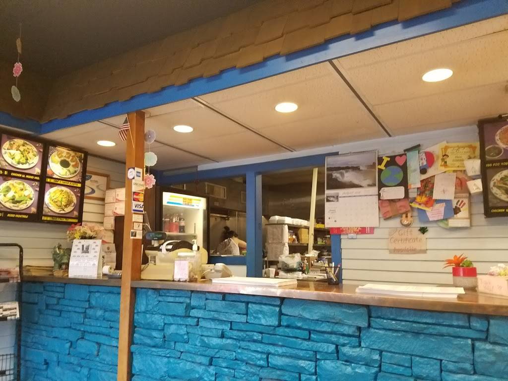 Seymour Garden Take Out Restaurant | restaurant | 59 New Haven Rd, Seymour, CT 06483, USA | 2038815444 OR +1 203-881-5444