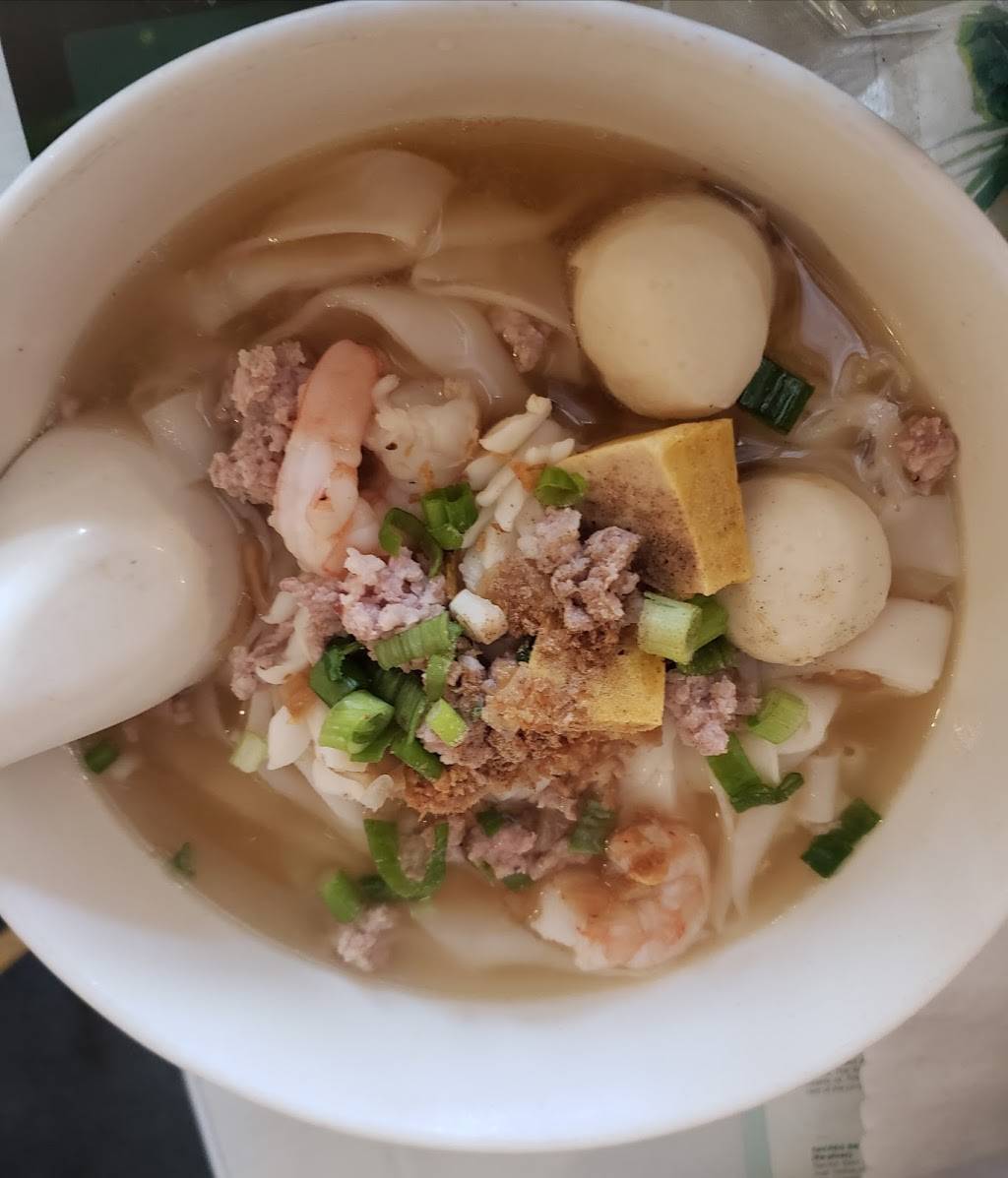 Marnee Thai Restaurant | restaurant | 2225 Irving St, San Francisco, CA 94122, USA | 4156659500 OR +1 415-665-9500