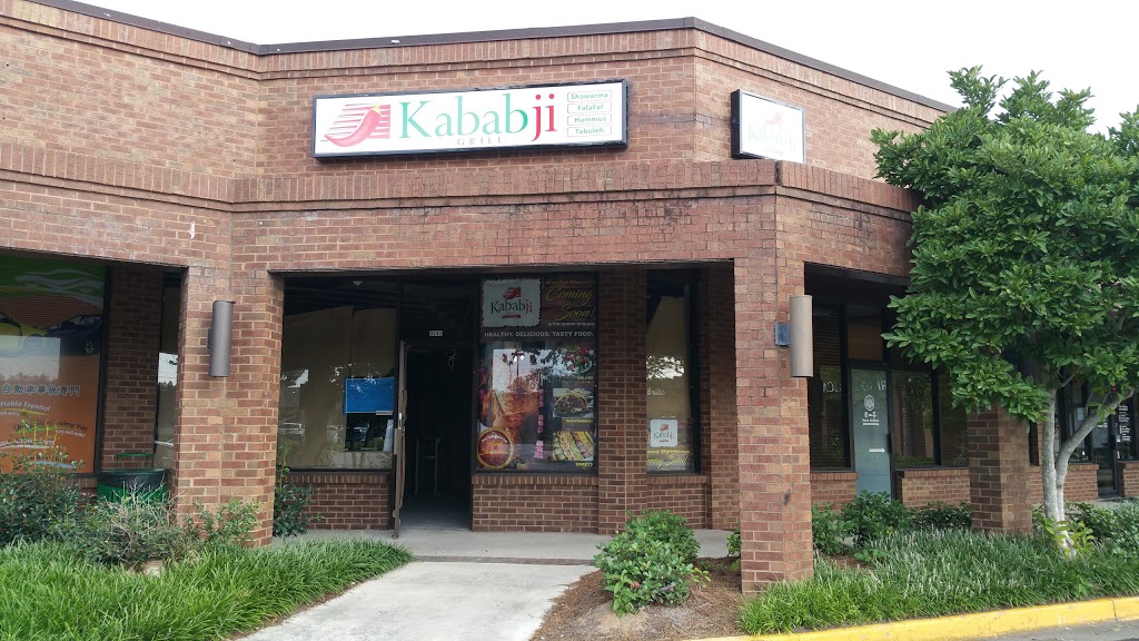 Haru Ichiban Japanese Restaurant | restaurant | 3646 Satellite Blvd, Duluth, GA 30096, USA | 7706224060 OR +1 770-622-4060