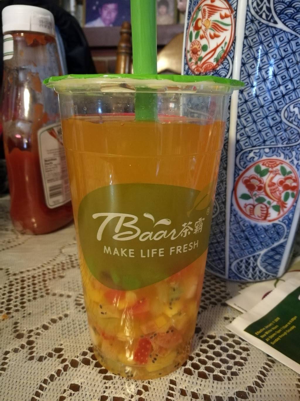 Tbaar | restaurant | 1259 Hancock St, Quincy, MA 02169, USA | 6174812786 OR +1 617-481-2786