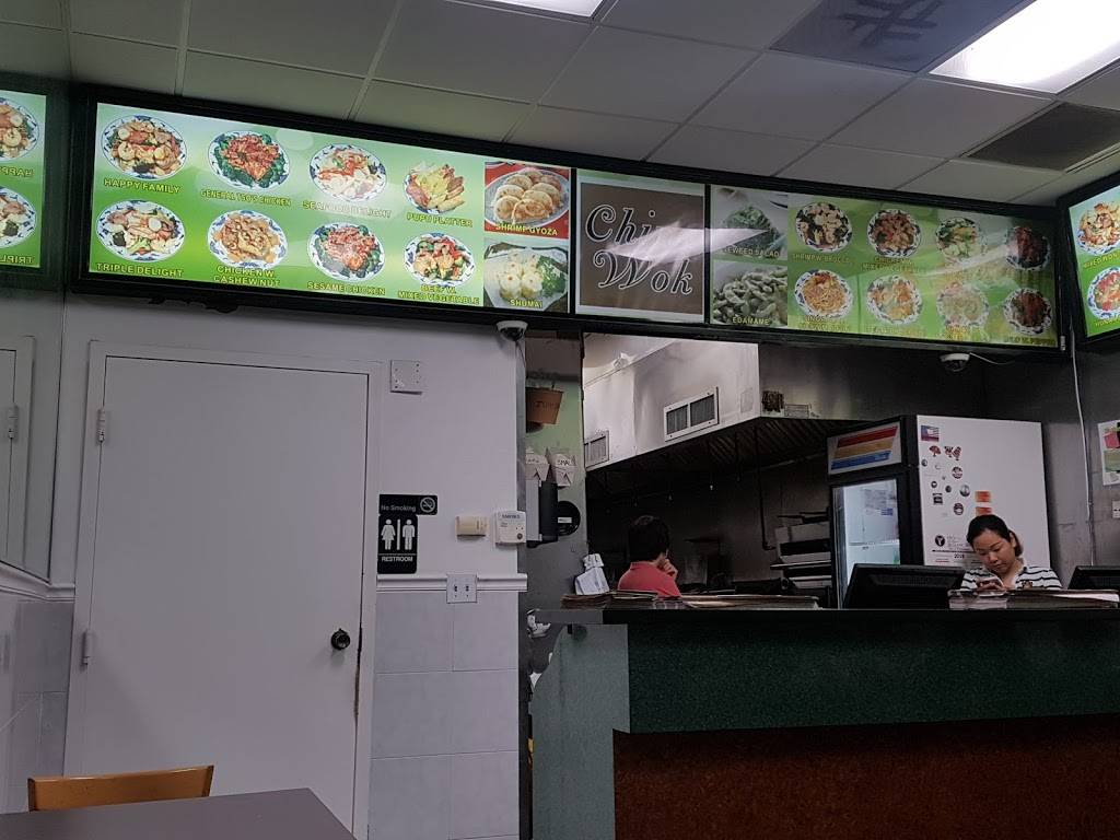 China Wok | restaurant | 10739 NW 58th St, Doral, FL 33178, USA | 3056400331 OR +1 305-640-0331