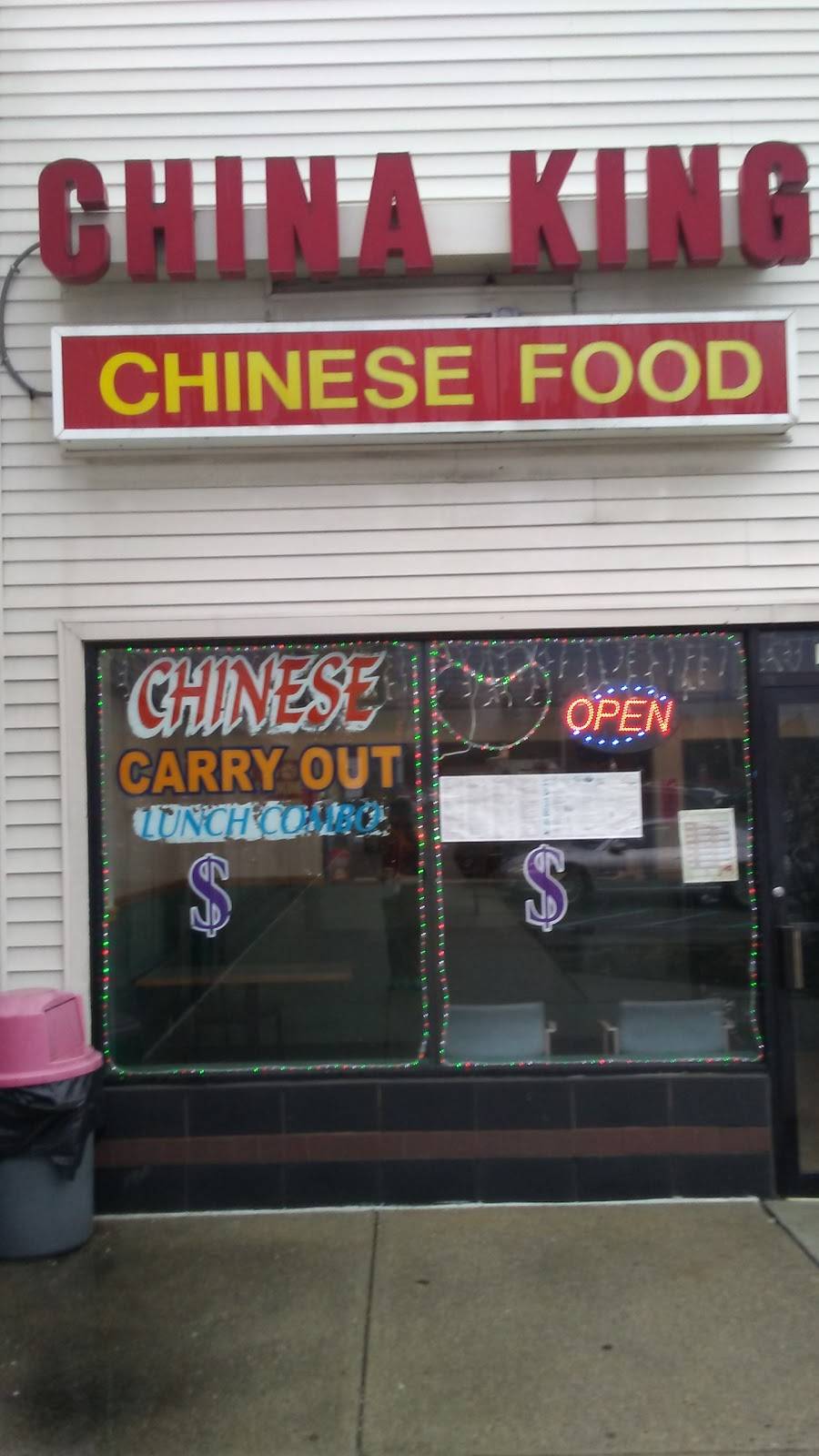 China King | restaurant | 14645 Telegraph Rd, Redford Charter Twp, MI 48239, USA | 3135929231 OR +1 313-592-9231