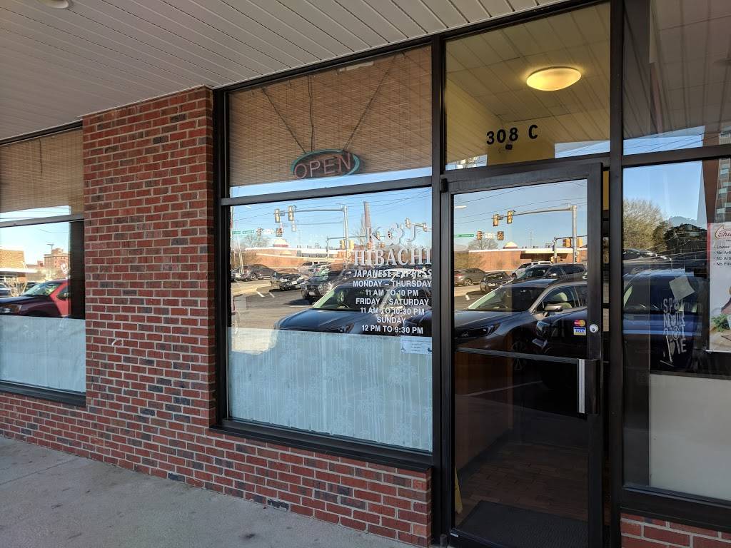 KJ Hibachi | restaurant | 308 S Main St c, Farmville, VA 23901, USA | 4343928269 OR +1 434-392-8269