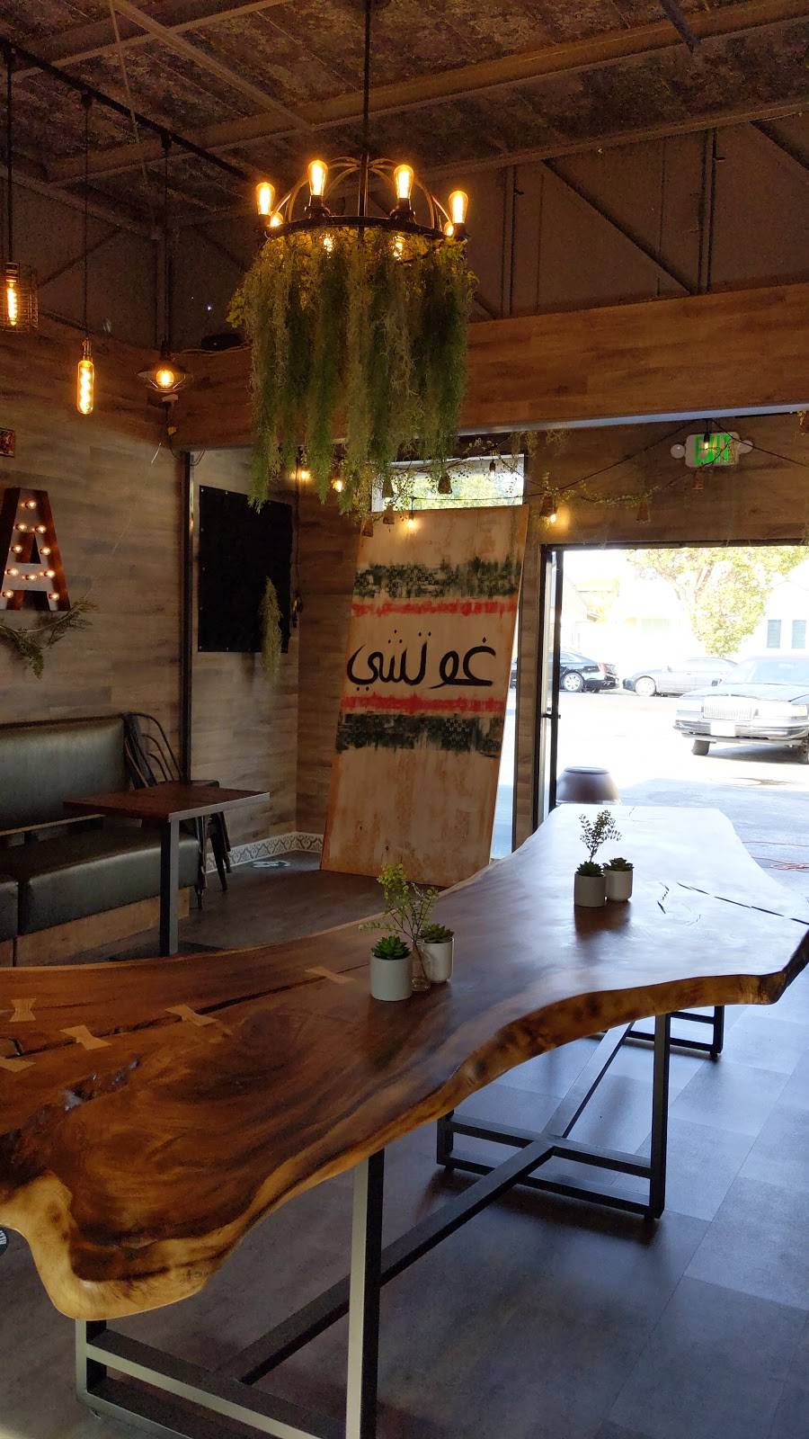 Mazra | restaurant | 504 San Bruno Ave W, San Bruno, CA 94066, USA | 6502259027 OR +1 650-225-9027