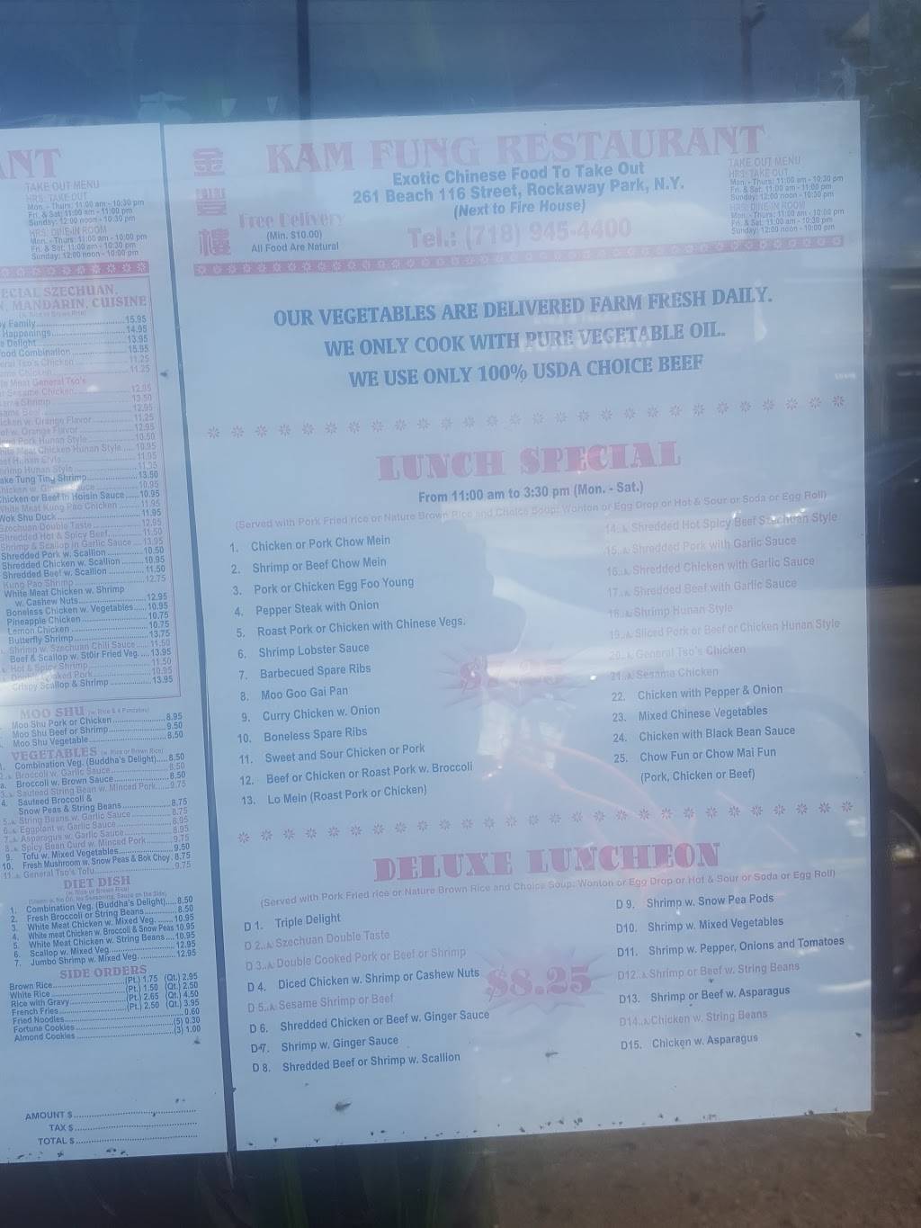 Kam Fung | restaurant | 261 B 116th St, Rockaway Park, NY 11694, USA | 7189454400 OR +1 718-945-4400