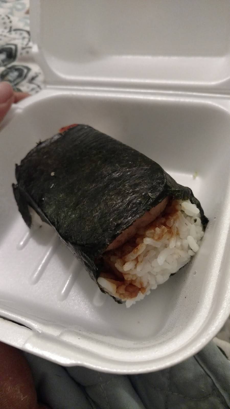 L & L Hawaiian Barbecue | restaurant | 4150 Regents Park Row, La Jolla, CA 92037, USA | 8585540888 OR +1 858-554-0888