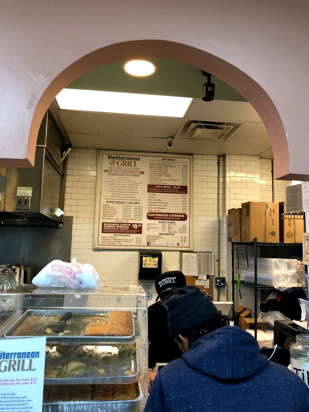 Mediterranean Grill | restaurant | 2126 N Decatur Rd, Decatur, GA 30033, USA | 4043200101 OR +1 404-320-0101