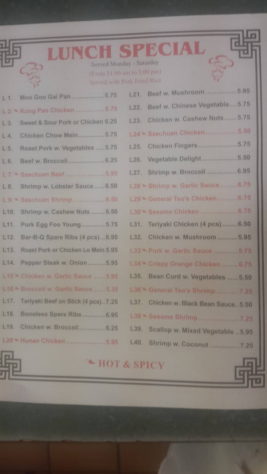 Golden Wok | restaurant | 464 Reidville Dr # A9, Waterbury, CT 06705, USA | 2037563881 OR +1 203-756-3881