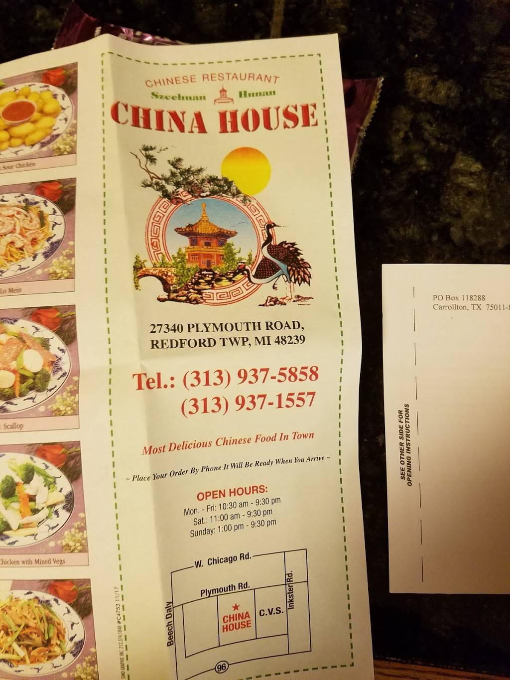 China House | restaurant | 27340 Plymouth Rd, Redford Charter Twp, MI 48239, USA | 3139375858 OR +1 313-937-5858
