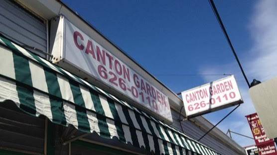 Canton Garden | meal delivery | 159 Kelley St, Manchester, NH 03102, USA | 6036260110 OR +1 603-626-0110