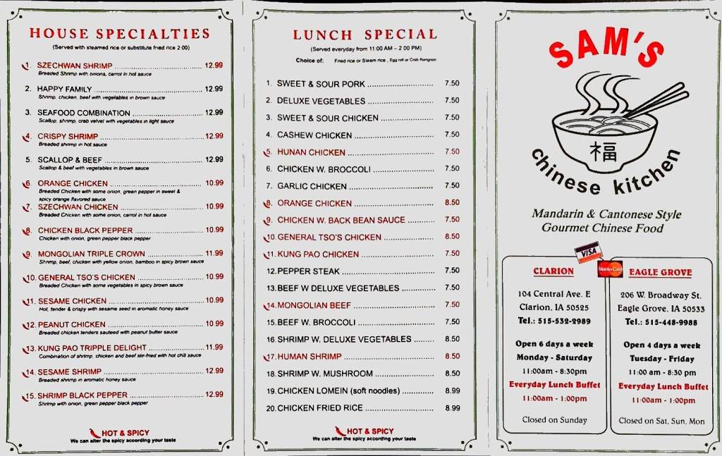 Sams Chinese Kitchen | restaurant | 104 Central Ave E, Clarion, IA 50525, USA | 5155322989 OR +1 515-532-2989