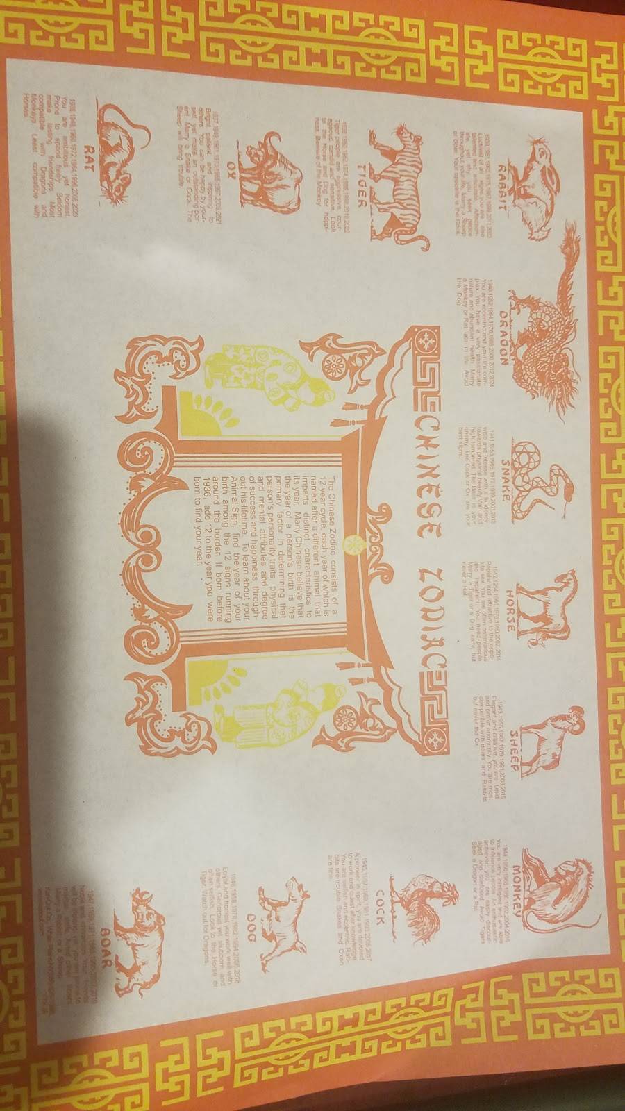 Toy Shan Chinese Restaurant | restaurant | 18514 NW 67th Ave #3304, Hialeah, FL 33015, USA | 3055574601 OR +1 305-557-4601