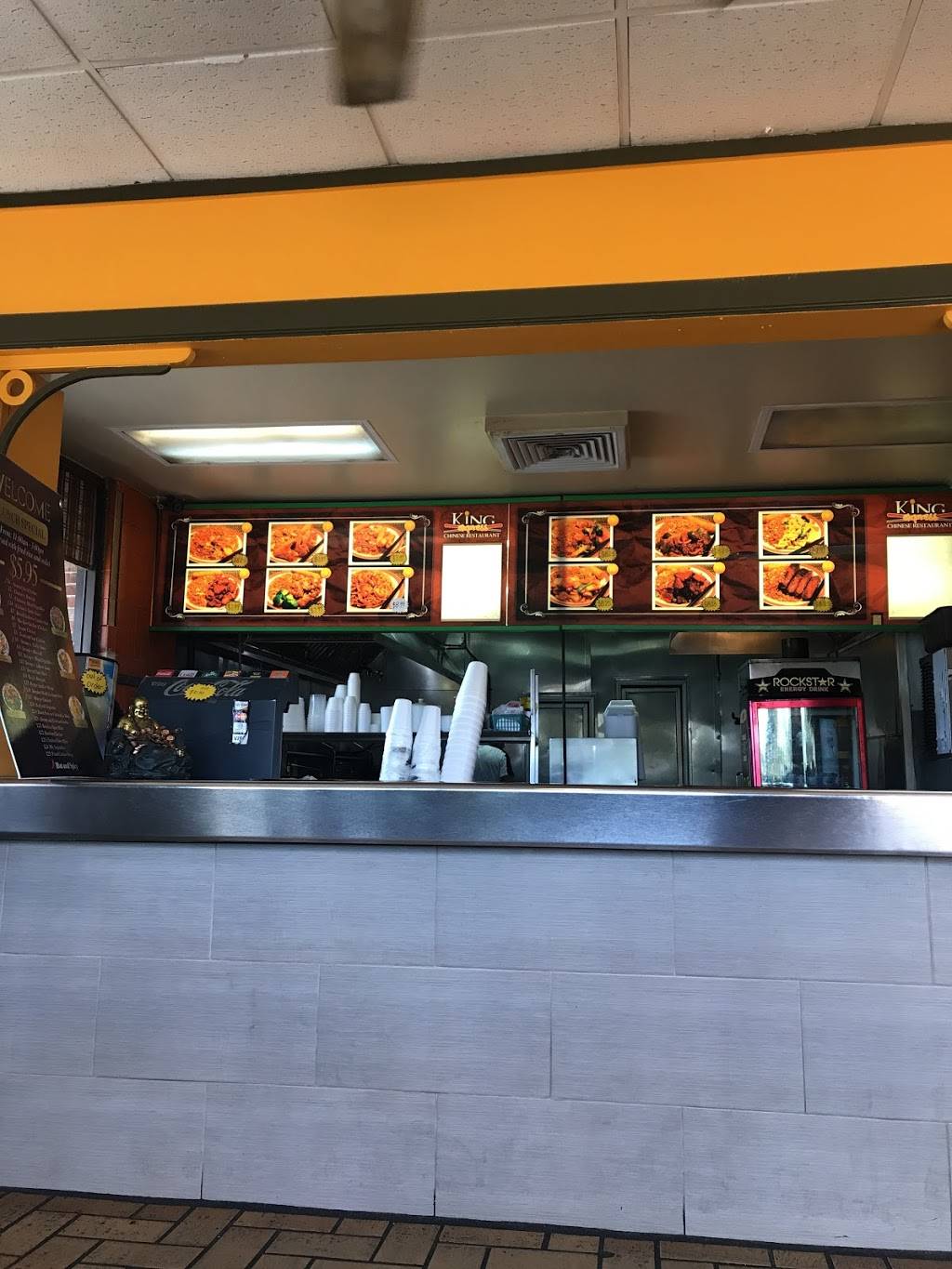 King Express | restaurant | 2225 W Oak Ridge Rd, Orlando, FL 32809, USA | 4078547899 OR +1 407-854-7899