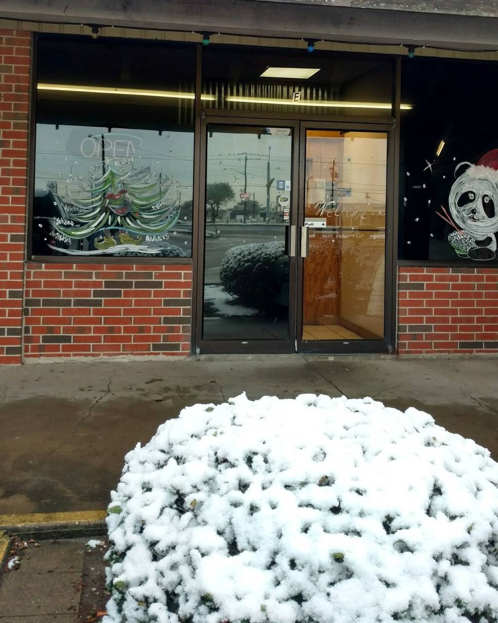 Lucky Panda Chinese Restaurant | restaurant | 10501 Leopard St E, Corpus Christi, TX 78410, USA | 3615044043 OR +1 361-504-4043