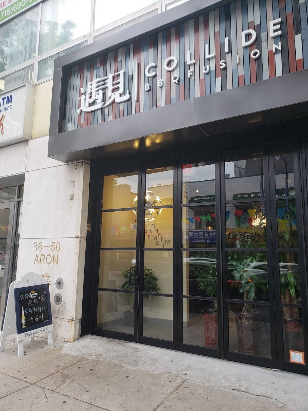 Collide BBQ Fusion 遇见 | restaurant | 36-50 Main St, Flushing, NY 11354, USA | 9293622777 OR +1 929-362-2777