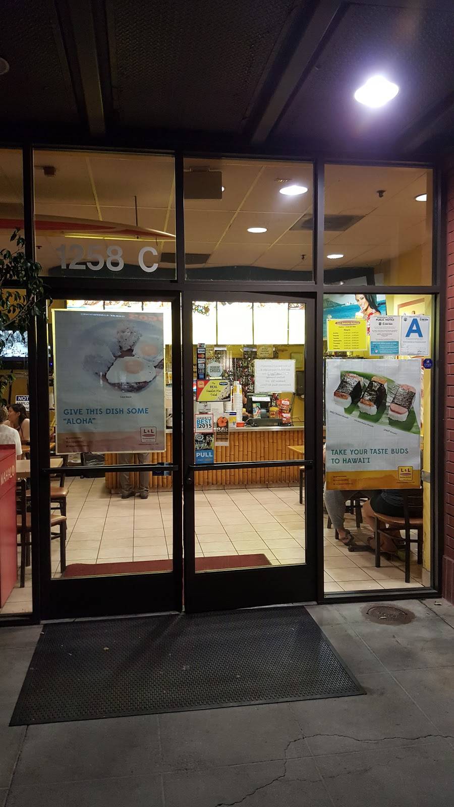 L & L Hawaiian Barbecue | restaurant | 1258 W Redondo Beach Blvd C, Gardena, CA 90247, USA | 3106305868 OR +1 310-630-5868