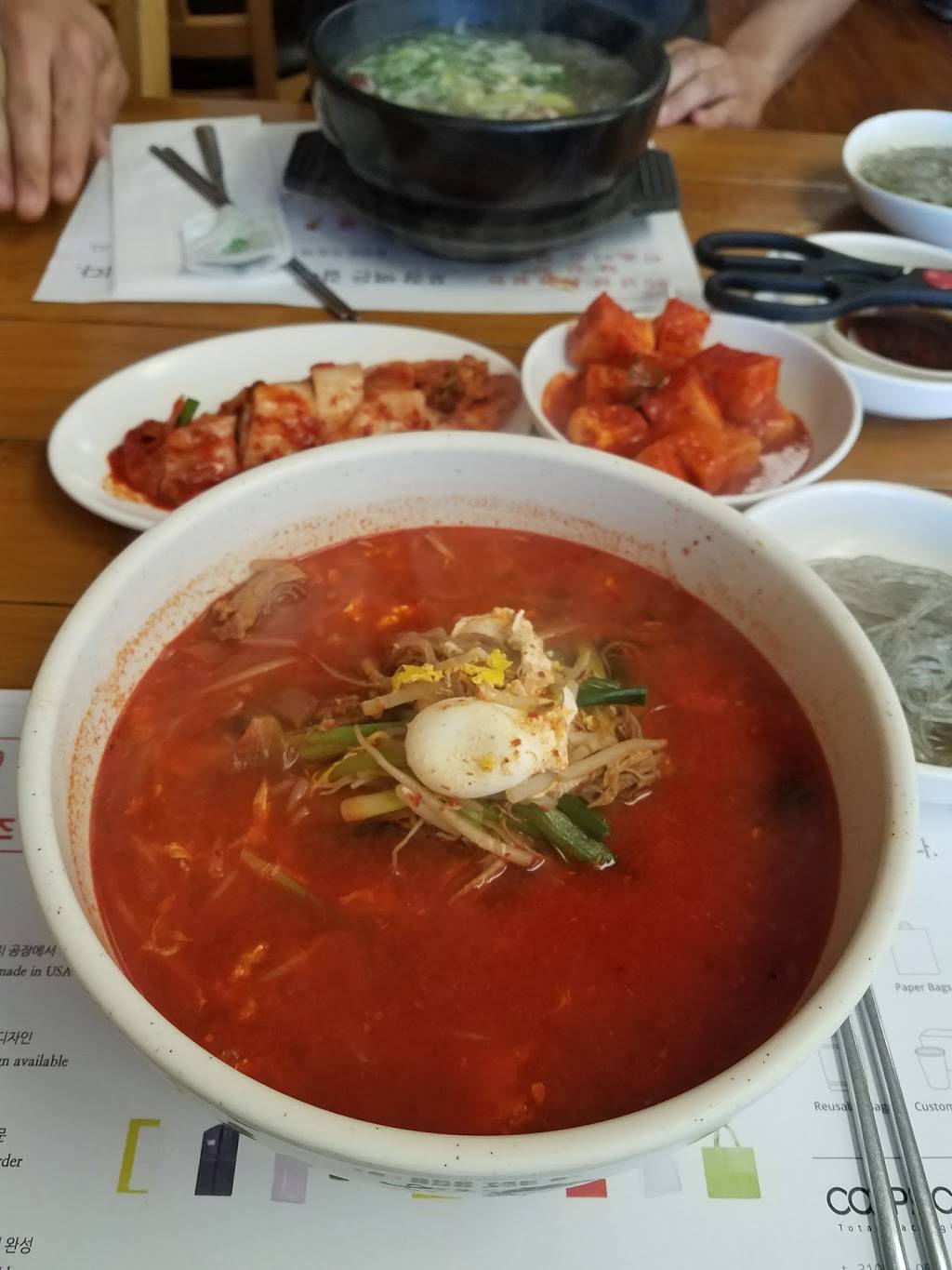 Yangban Sul Lung Tang | restaurant | 1515 Maple Ave, Los Angeles, CA 90015, USA | 2134894640 OR +1 213-489-4640