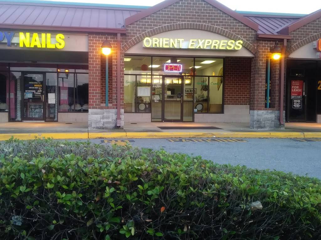 Orient Express | restaurant | 211 Providence Rd # 9, Chesapeake, VA 23325, USA | 7573669009 OR +1 757-366-9009