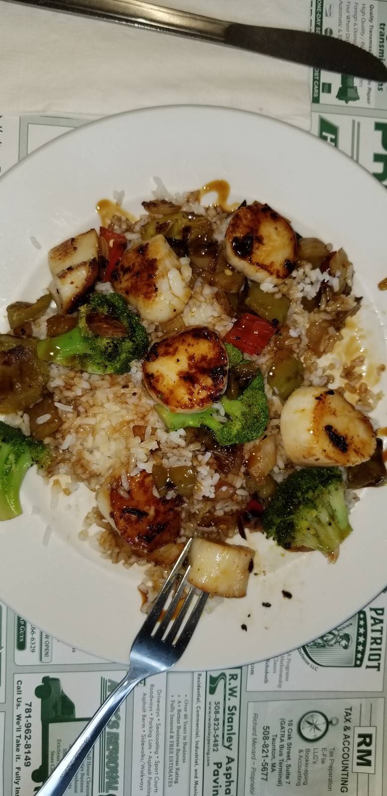 M & DS Country Kitchen | restaurant | 183 Winthrop St, Rehoboth, MA 02769, USA | 5082529376 OR +1 508-252-9376