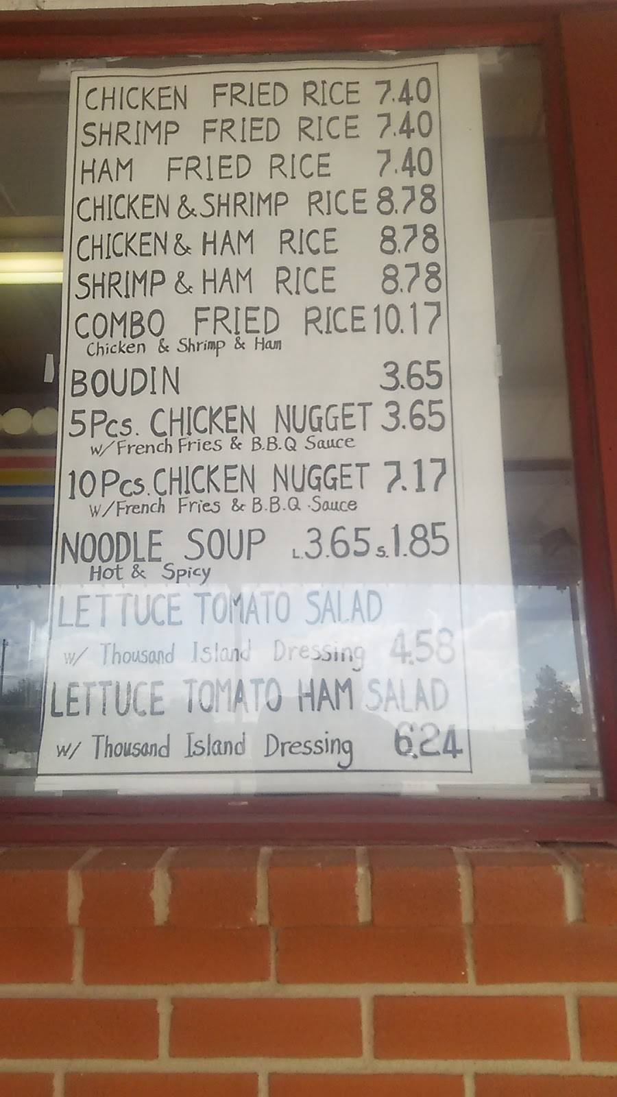 Branding Iron Hamburger | restaurant | 14226 Hempstead Rd, Houston, TX 77040, USA | 7134620382 OR +1 713-462-0382