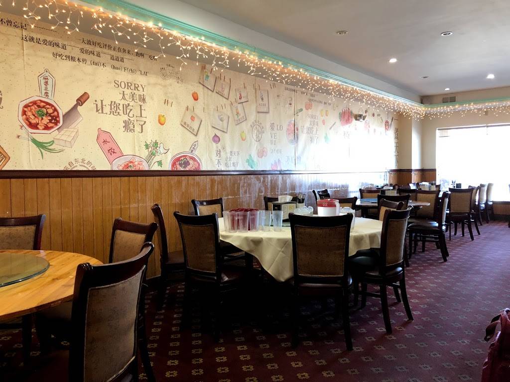 Kong Pao Palace | restaurant | 259 S Main St, Newark, DE 19711, USA | 3023661686 OR +1 302-366-1686