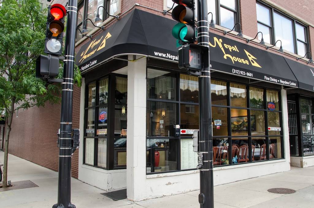 Nepal House Restaurant -Indian restaurant | meal delivery | 1301 S Michigan Ave, Chicago, IL 60605, USA | 3129220601 OR +1 312-922-0601