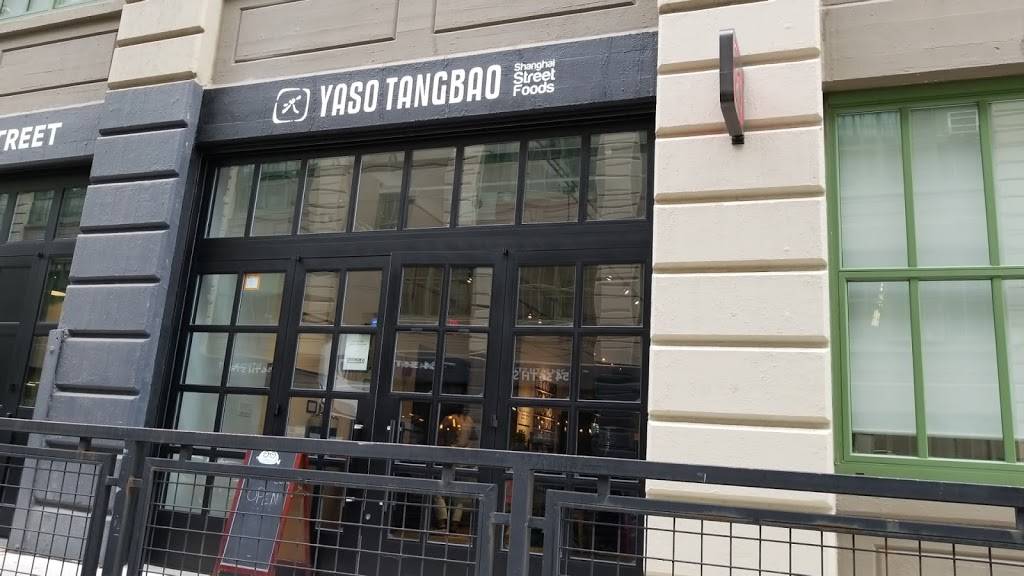Yaso Tangbao | restaurant | 253 36th St, Brooklyn, NY 11232, USA | 7186663339 OR +1 718-666-3339