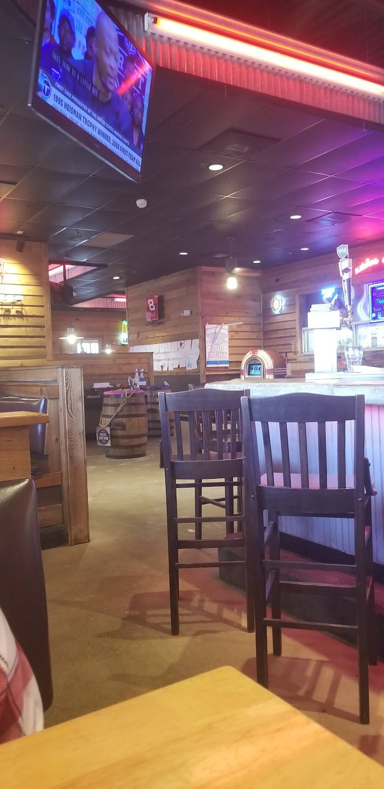 Logans Roadhouse | restaurant | 1320 E Ireland Rd, South Bend, IN 46614, USA | 5742319644 OR +1 574-231-9644