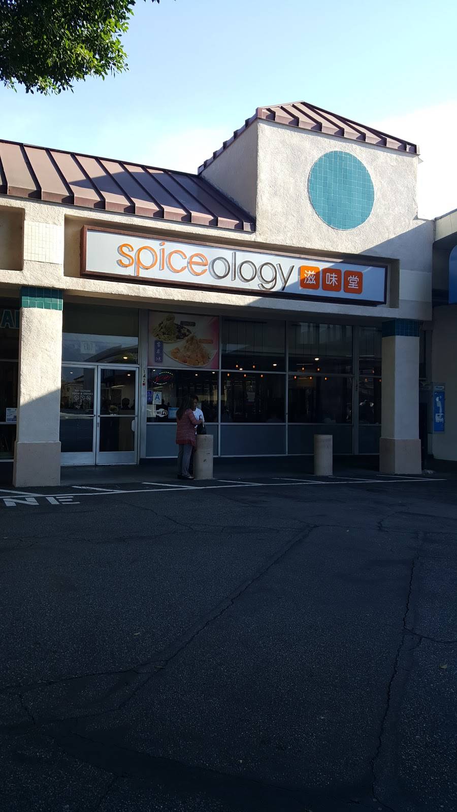 Spiceology | restaurant | 142 E Duarte Rd, Arcadia, CA 91006, USA | 6264473788 OR +1 626-447-3788