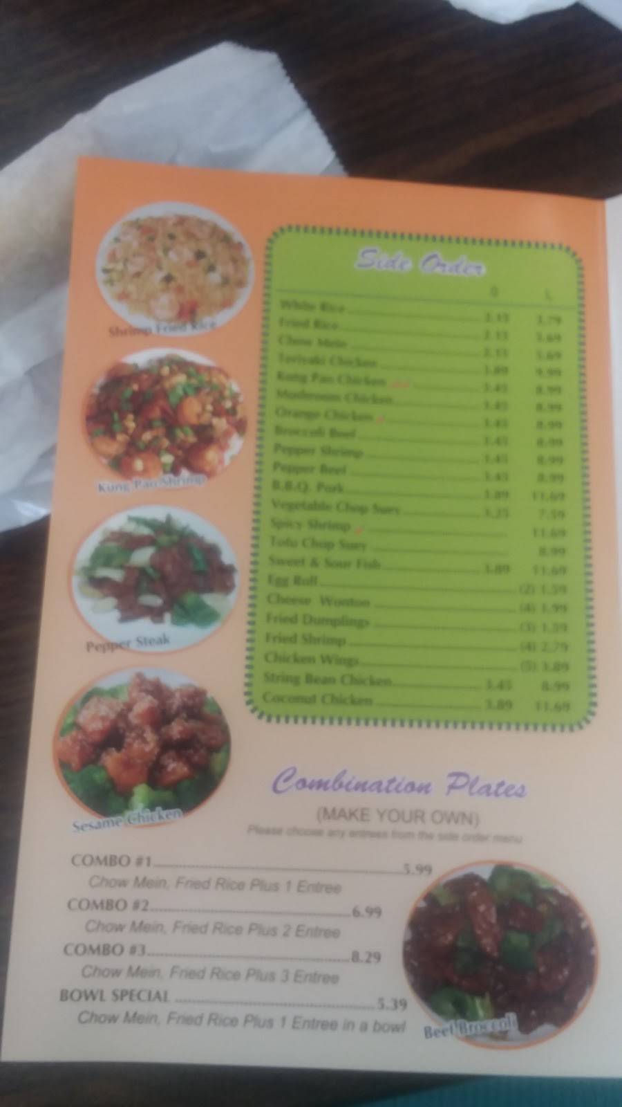 Peking Express Chinese Restaurant | restaurant | 3278 Las Vegas Blvd N, Las Vegas, NV 89115, USA | 7026446776 OR +1 702-644-6776