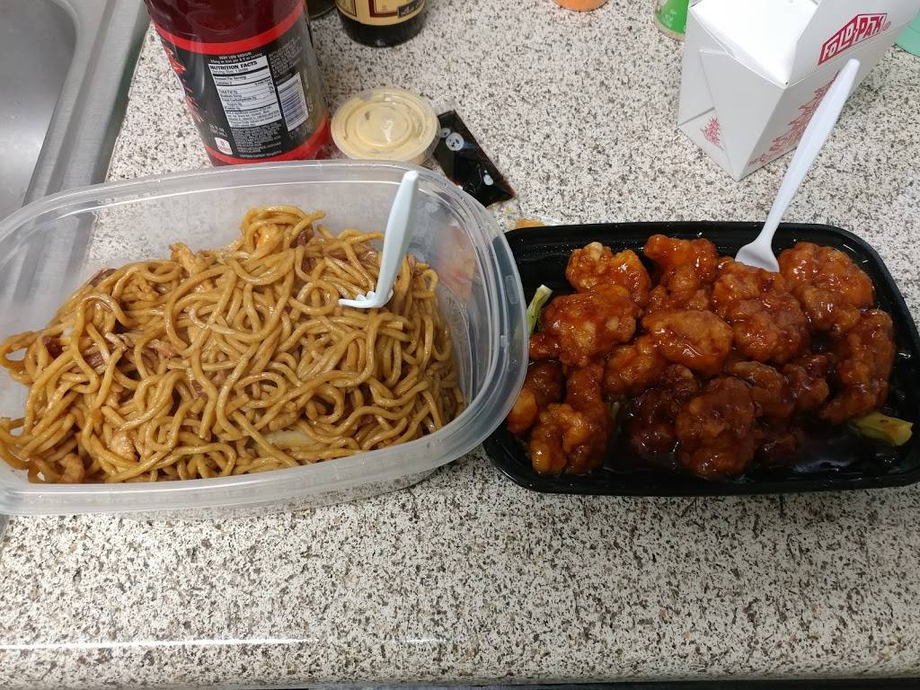 Great Wall Chinese Cuisine | restaurant | 2510 Avenue H, Rosenberg, TX 77471, USA | 2812386888 OR +1 281-238-6888