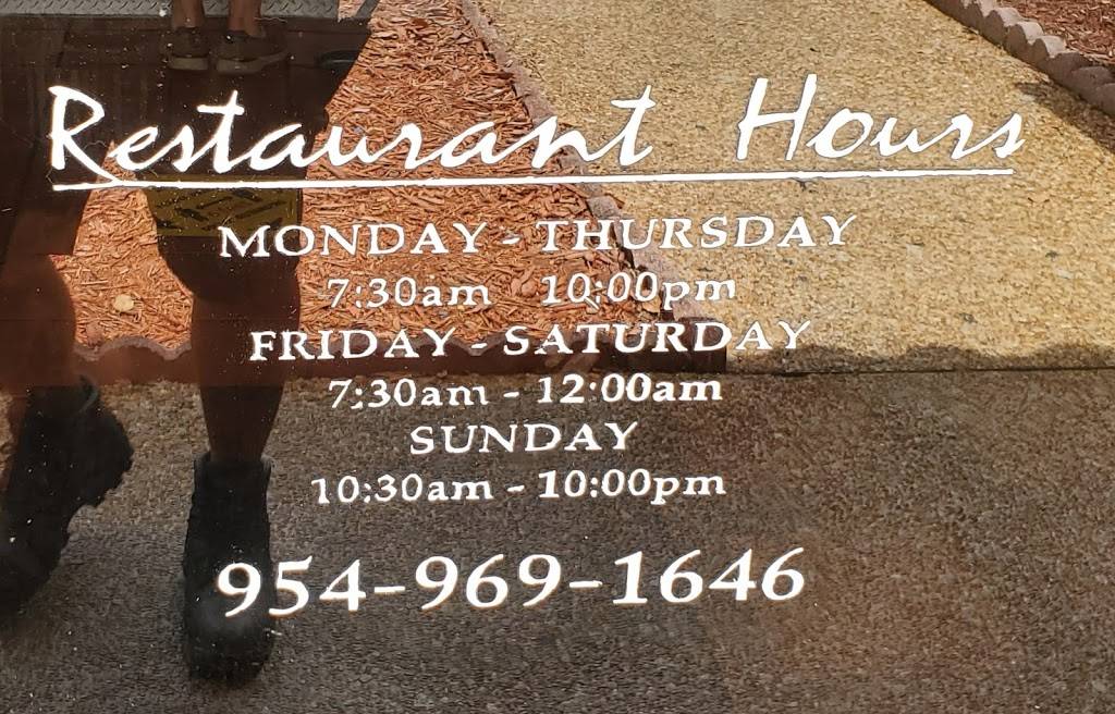 Salt and Pepper Restaurant | restaurant | 1280 Powerline Rd, Pompano Beach, FL 33069, USA | 9549691646 OR +1 954-969-1646