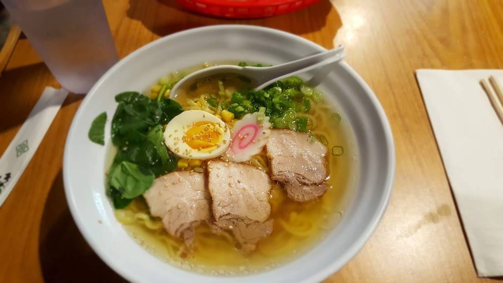 Ramen Kid Won | restaurant | 461 W Gilman St, Madison, WI 53703, USA | 6084225477 OR +1 608-422-5477