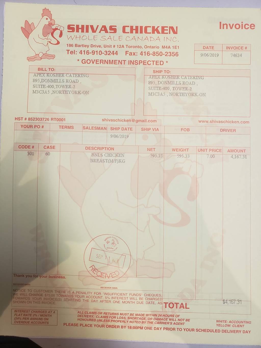 Shivas Chicken Wholesale | restaurant | 186 Bartley Dr, North York, ON M4A 1E1, Canada | 4168502356 OR +1 416-850-2356