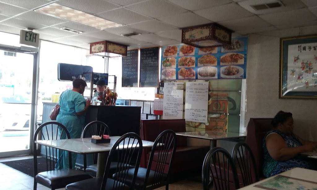 Golden Dragon Inc | restaurant | 2227 Bessemer Rd, Birmingham, AL 35208, USA | 2057888730 OR +1 205-788-8730