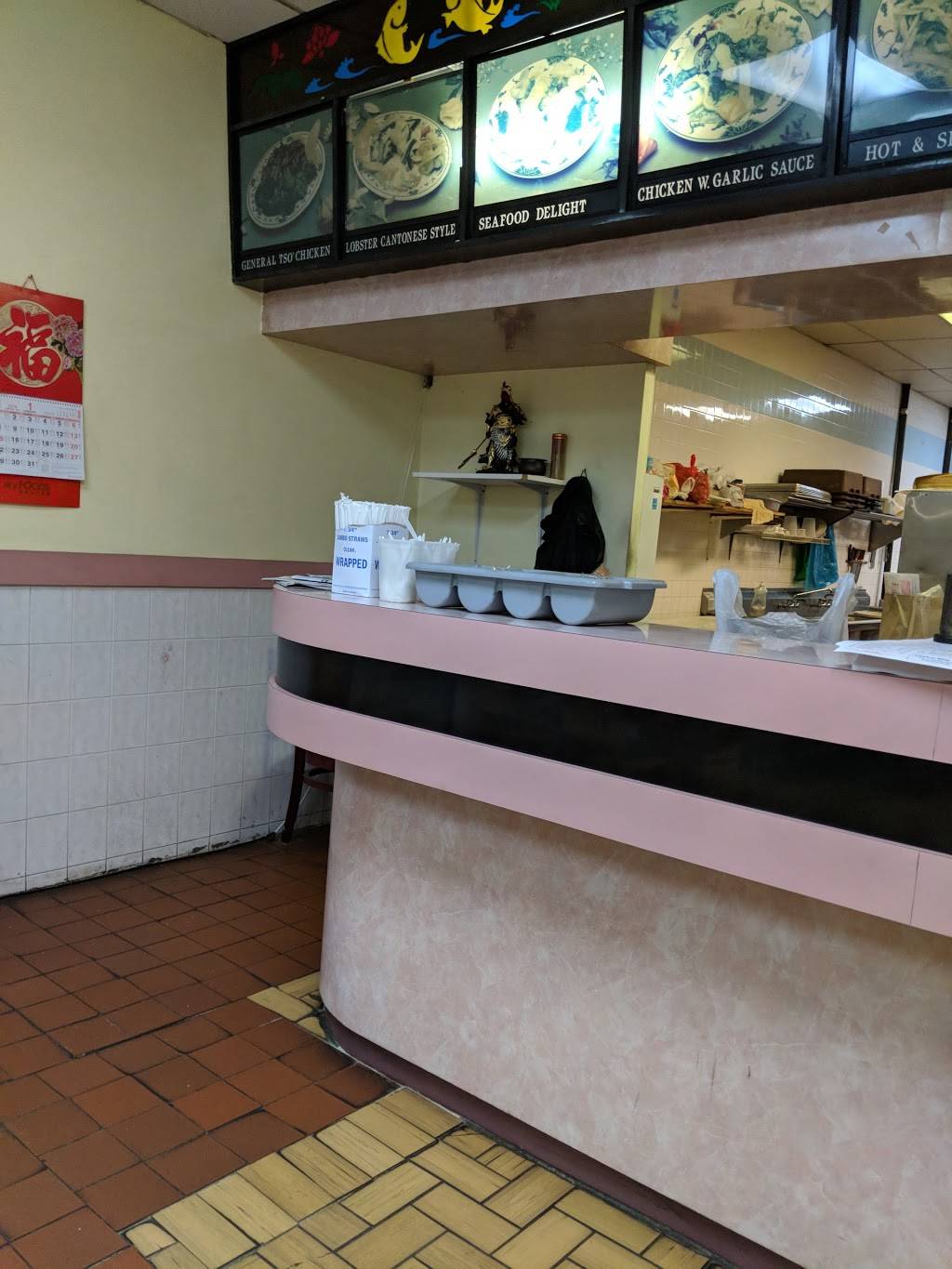 Jade Garden | restaurant | 29 N Main St, Sayville, NY 11782, USA | 6315678228 OR +1 631-567-8228