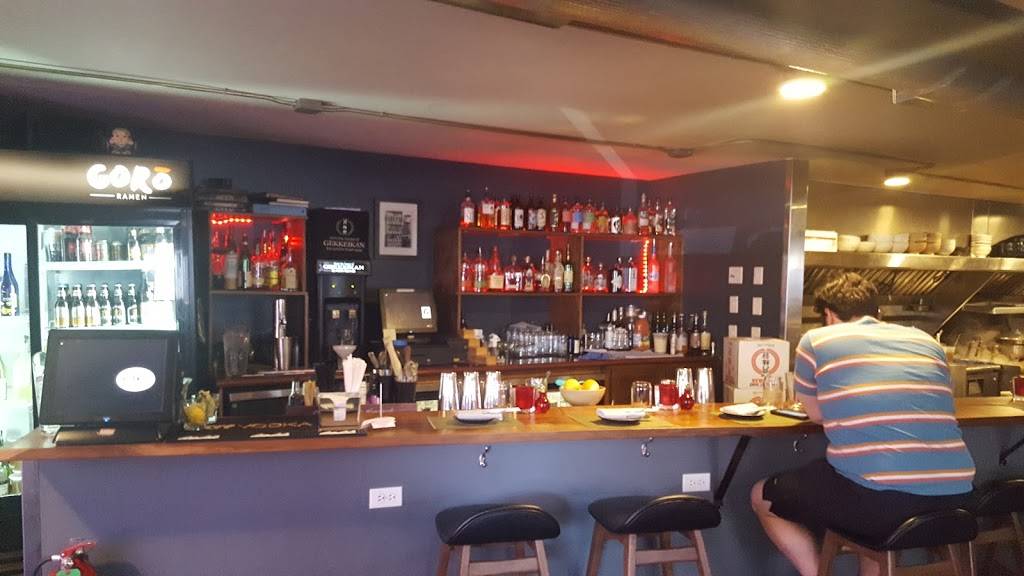 Gorō Ramen | restaurant | 1634 N Blackwelder Ave #102, Oklahoma City, OK 73106, USA | 4056062539 OR +1 405-606-2539