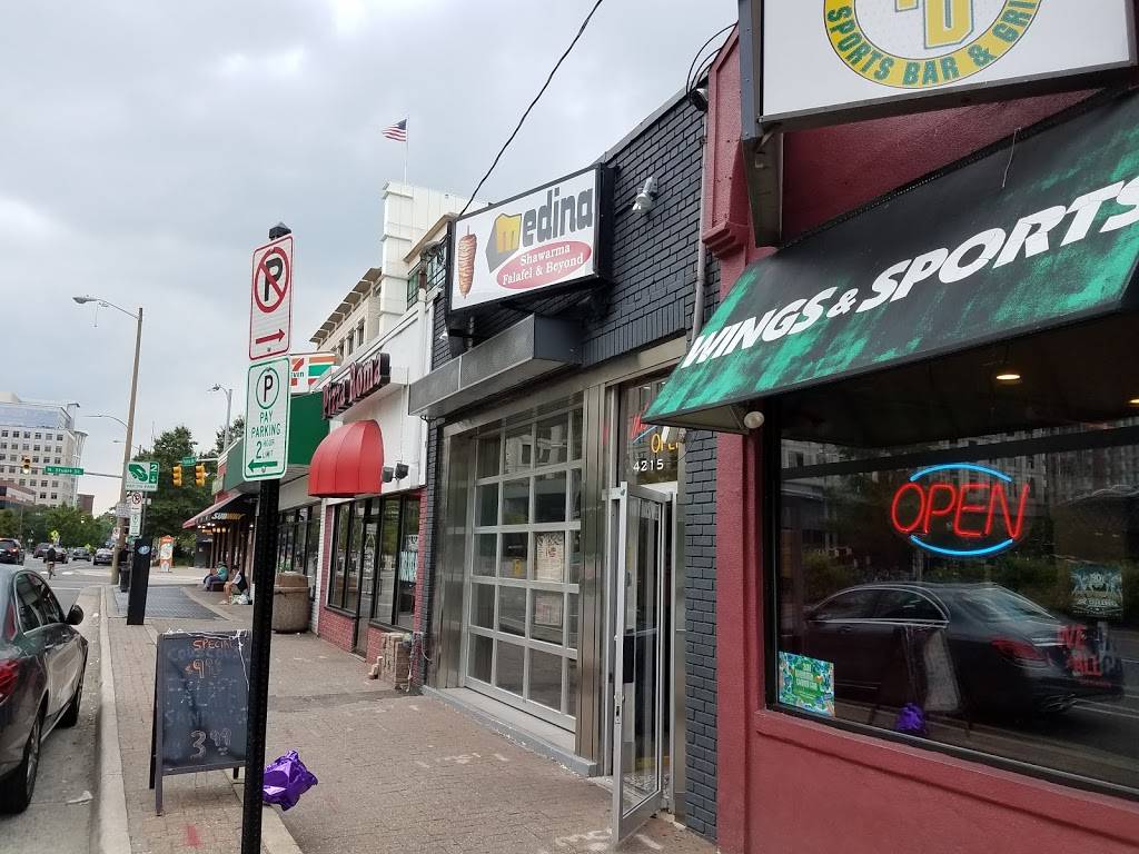 Medina | restaurant | 4215 Fairfax Dr, Arlington, VA 22203, USA | 7035676841 OR +1 703-567-6841